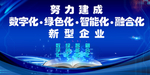 电子科技