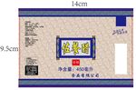 醋标签图片