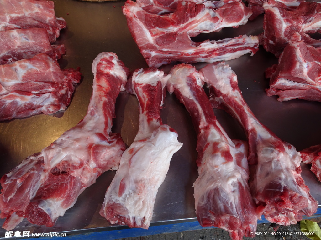 羊肉