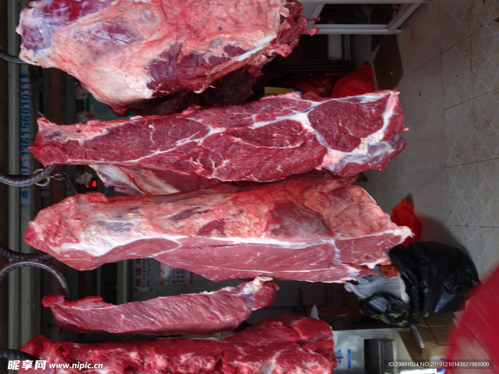 牛肉
