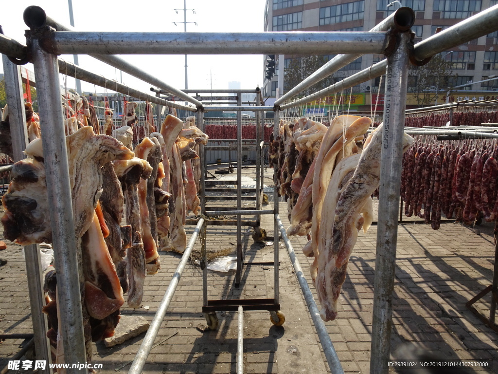 咸肉