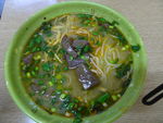 鸭血米线