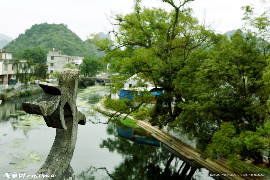 秀水状元村