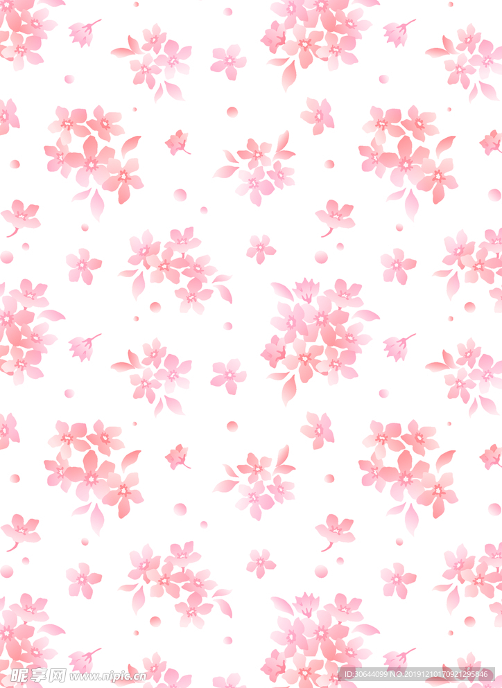 花纹