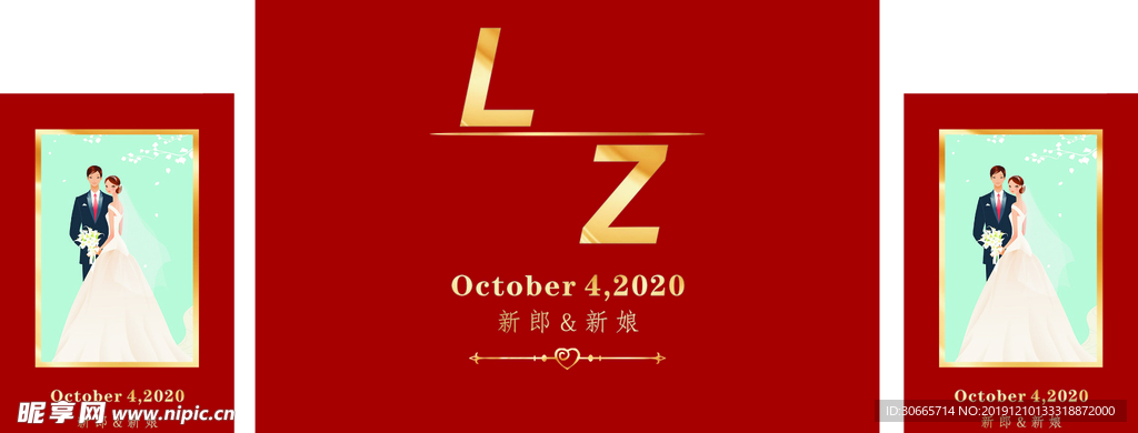 红金背景