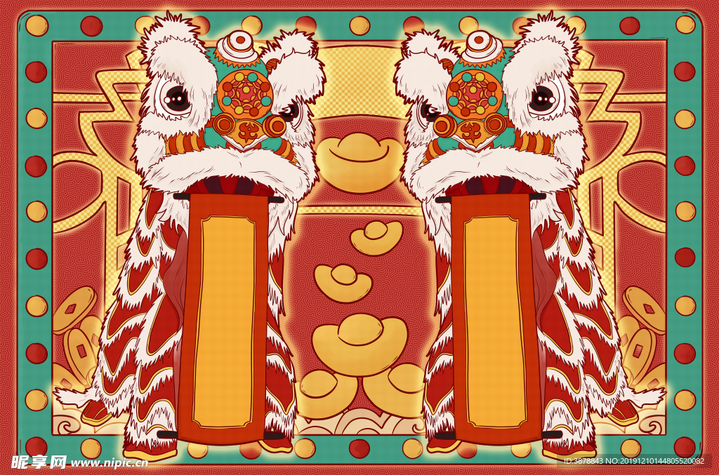 年画