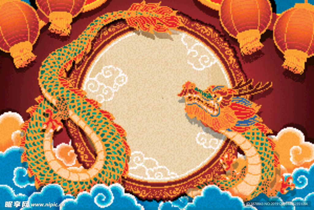 手绘