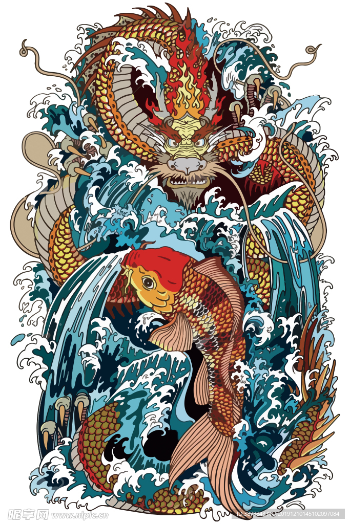 年画
