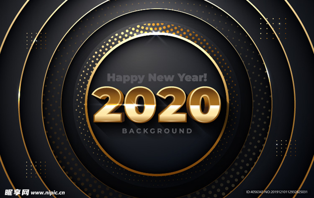 2020元旦