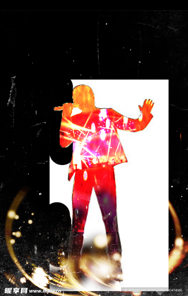 酒吧