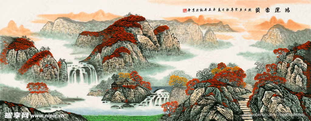 装饰画