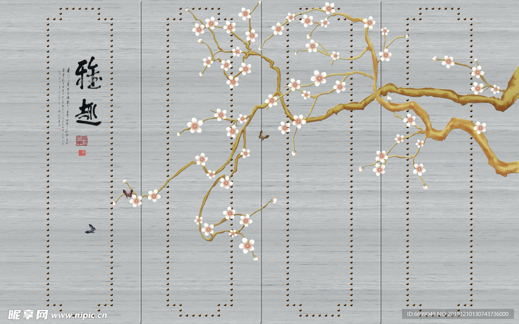 装饰画