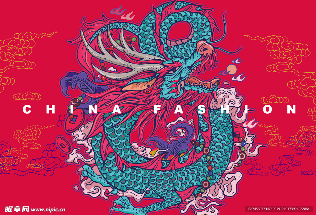 国潮中国风龙背景