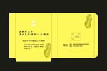 小吃袋子设计