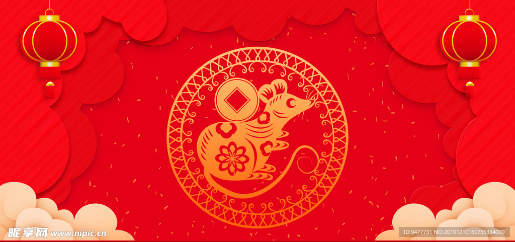 2020年鼠春节过年喜庆背景图