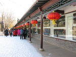 葫芦古镇  雪景   风景