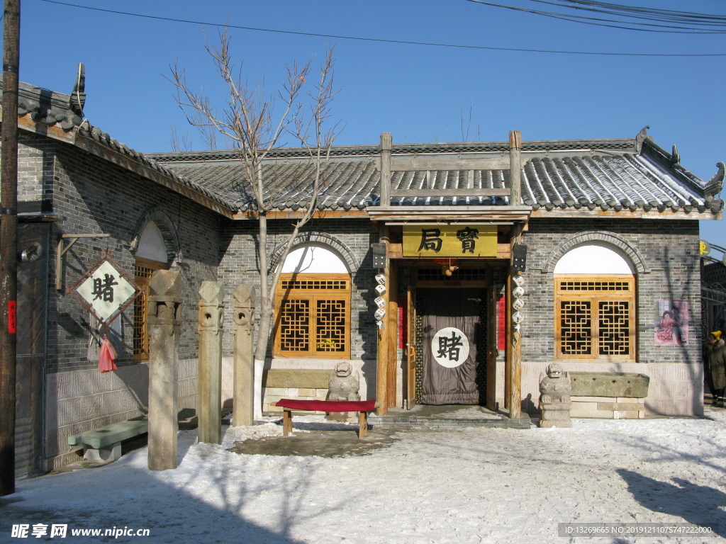 葫芦古镇  雪景   风景