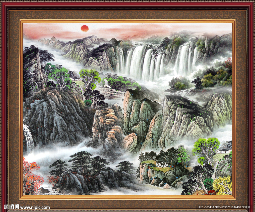泰山