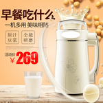 淘宝宝贝主图