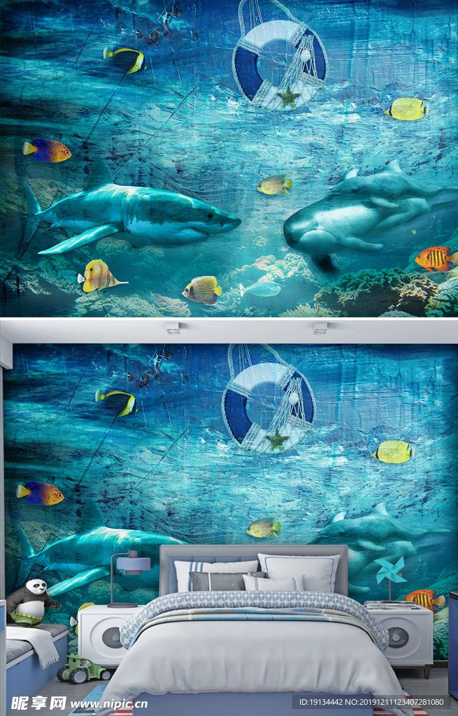 海底世界儿童房油画背景墙