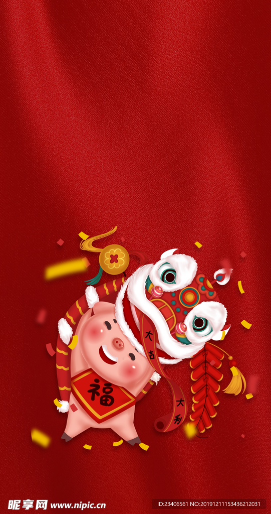 手绘猪 红色背景 元旦春节海报