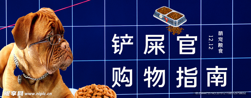 阐释