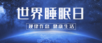 蓝色