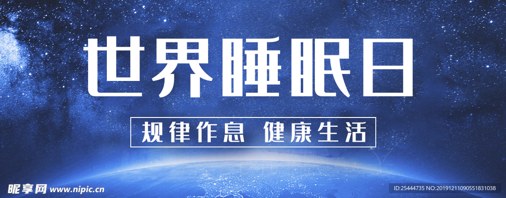 蓝色