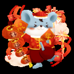 鼠年素材