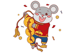 鼠年素材