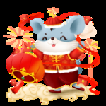 鼠年素材