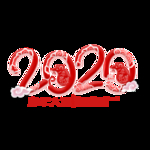 2020字体