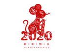 鼠年剪纸