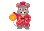 鼠年素材