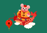 鼠年素材