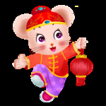 鼠年素材