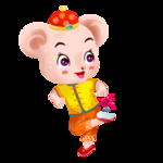 鼠年素材