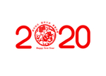 鼠年2020字体