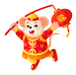 鼠年素材