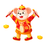 鼠年素材