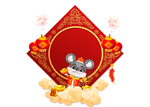 中国节素材