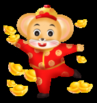 鼠年素材