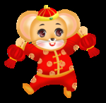 鼠年素材