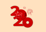 2020字体