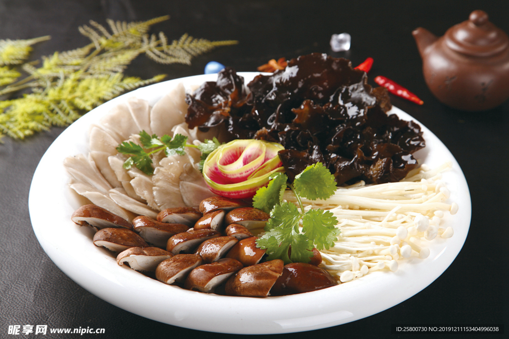 什锦菌拼