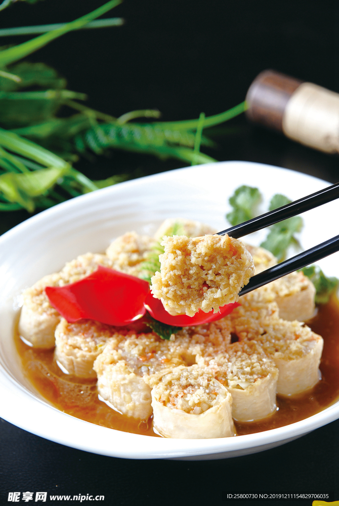 姜汁素菜卷