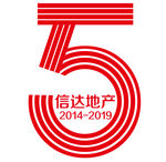 5周年