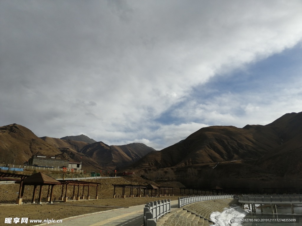 高原山