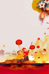 元旦背景   新年背景