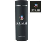 美华幼儿园logo源文件矢量